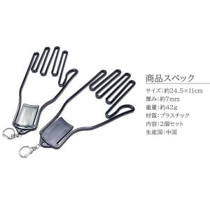 グローブハンガー ゴルフ 型崩れ防止 手袋 ホ...の詳細画像3