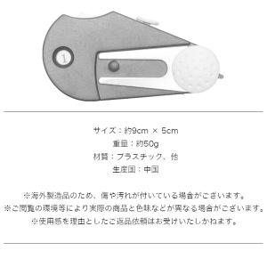 グリーンフォーク ゴルフフォーク 折りたたみ ...の詳細画像3