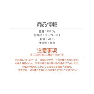 ゴルフボール ラインマーカー ライナー マーカ...の詳細画像4