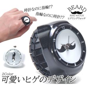 ギャラック 腕時計 GARRACK 時計モデル 銀魂 沖田モデル collaboration