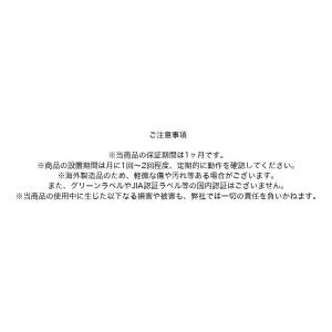 一酸化炭素警報機 一酸化炭素警報器 キャンプ ...の詳細画像5