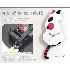 時計 壁掛け 猫 振り子 穴あけ必要 アナログ...の詳細画像1
