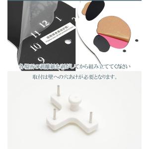時計 壁掛け 猫 振り子 穴あけ必要 アナログ...の詳細画像3