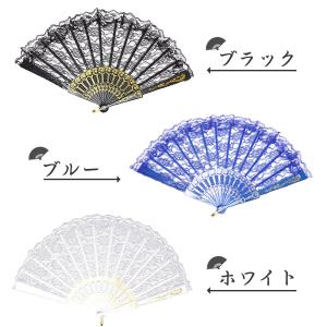 扇子 レース メッキ装飾 コスプレ 中華風 オ...の詳細画像3