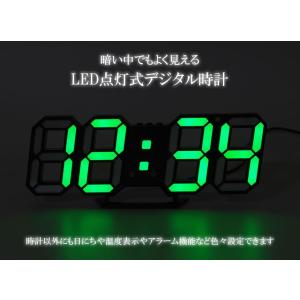 デジタル時計 LED デジタル時計 壁掛け時計...の詳細画像1