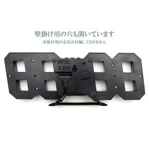 デジタル時計 LED デジタル時計 壁掛け時計...の詳細画像4