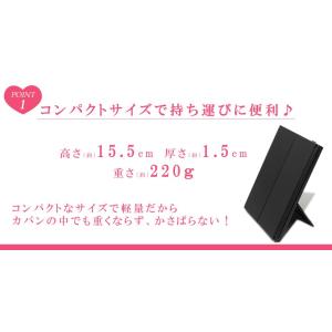 三面鏡 卓上 折りたたみ LEDライト搭載 ハ...の詳細画像2
