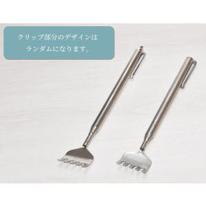 孫の手 伸縮 オシャレ シンプル ステンレス ...の詳細画像4