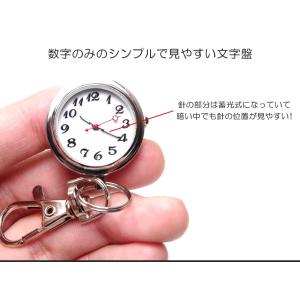 時計 ナースウォッチ 懐中時計 キーホルダー ...の詳細画像3