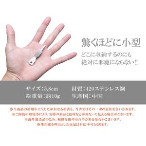 釣り スプリット リング 外し リングプライヤ...の詳細画像4