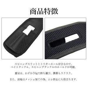 ロッドホルダー 腰 ホルスター 釣り 竿 フィ...の詳細画像2