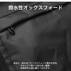 サッカーリュック 大容量 ボール収納 40L ...の詳細画像2