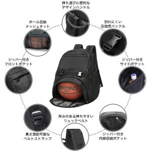 サッカーリュック 大容量 ボール収納 40L ...の詳細画像4