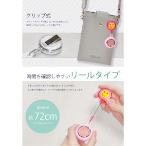 時計 ナースウォッチ リール クリップ ニコち...の詳細画像2