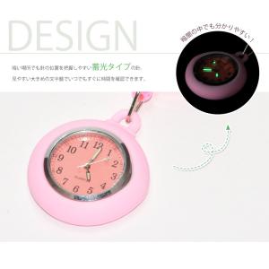 時計 ナースウォッチ リール クリップ ニコち...の詳細画像3
