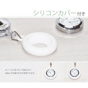 時計 ナースウォッチ リール クリップ ニコち...の詳細画像4