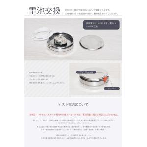 時計 ナースウォッチ リール クリップ ニコち...の詳細画像5