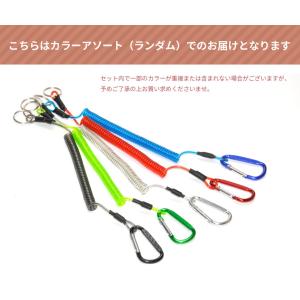 5本セット スパイラルコード 1.1m ワイヤ...の詳細画像4