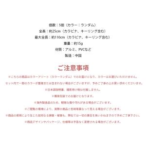 5本セット スパイラルコード 1.1m ワイヤ...の詳細画像5