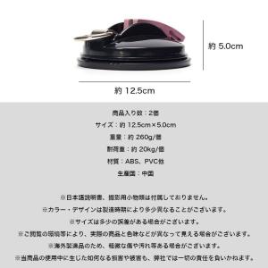 タープフック 車 吸盤フック 2個セット 強力...の詳細画像4