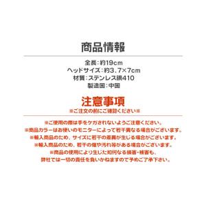 ウロコ取り うろこ取り 鱗 魚 ウロコ剥がし ...の詳細画像5
