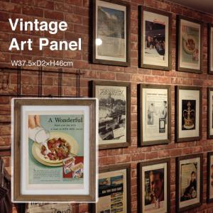 東谷 おしゃれ インテリア アート 新聞 切り抜き 写真 海外 レトロ