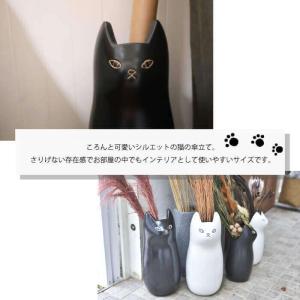 傘立て 陶器製 おしゃれ 猫 ネコ 北欧 かさ...の詳細画像1