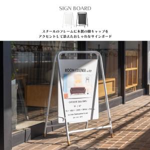 看板 店舗用 立て看板 おしゃれ 両面 折りた...の詳細画像1