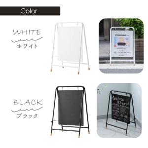 看板 店舗用 立て看板 おしゃれ 両面 折りた...の詳細画像4