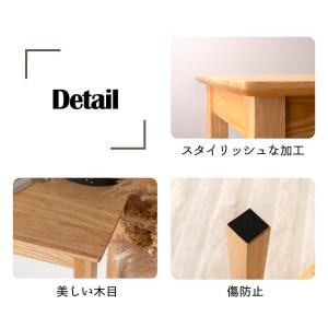 デスク 机 カウンターテーブル スリム テーブ...の詳細画像4