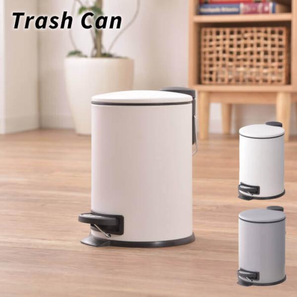 ゴミ箱 丸型 トラッシュカン 3L ダストボックス スチール フラップ キッチン おしゃれ 清潔 シ...