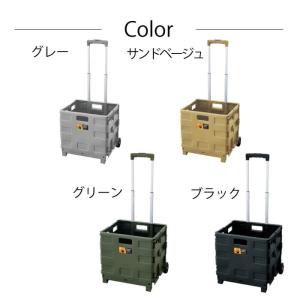 フォールディングキャリーワゴン キャリーワゴン...の詳細画像5