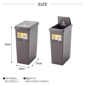 ゴミ箱 ごみ箱 おしゃれ ダストボックス スラ...の詳細画像3