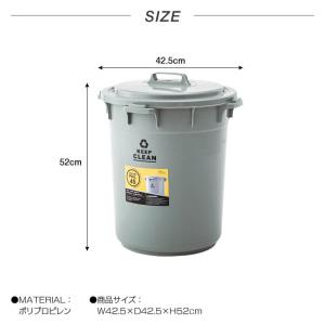 ゴミ箱 ごみ箱 おしゃれ ダストボックス 丸型...の詳細画像3