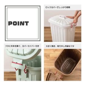 ゴミ箱 屋外 大容量 おしゃれ ごみ 60L ...の詳細画像3