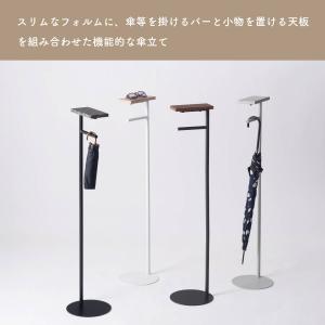 傘立て スリム おしゃれ かわいい 傘たて コ...の詳細画像1