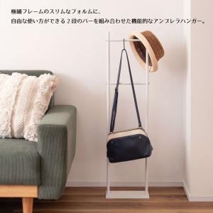 傘立て スリム 屋外 おしゃれ かわいい 傘た...の詳細画像1