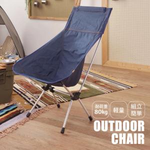 ヘリノックス　オーバルテーブルトップ　ウォルナット　脚付き　(おまけ付き) Helinox ホーム・デコ&ビーチ HELINOX オーバルテーブルトップ ヘリ