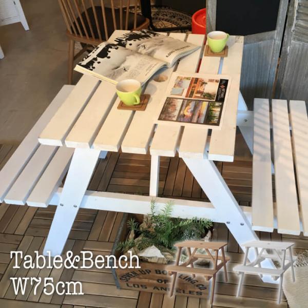 ベンチセット テーブル&amp;ベンチ 天然木 ガーデンテーブル W75 アウトドアテーブルベンチセット リ...