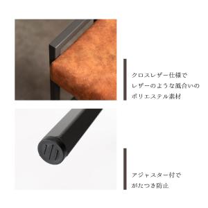 スツール 収納 玄関 収納ベンチ おしゃれ 収...の詳細画像3