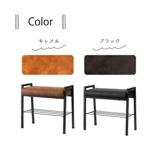 スツール 収納 玄関 収納ベンチ おしゃれ 収...の詳細画像4