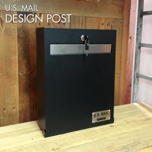 ポスト置き型 玄関ポスト U.S.MAIL デザイン ポスト Aタイプ メールボックス 郵便ポスト 壁付けポスト 鍵付き おしゃれ インダストリアル PST-215A