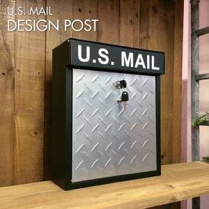 ポスト置き型 玄関ポスト U.S.MAIL デザイン ポスト Bタイプ メールボックス 郵便ポスト 壁掛けポスト 鍵付き おしゃれ PST-215B