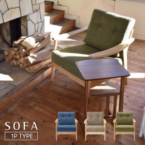 イケア（IKEA） IKEA - - EKENASET -エーケネーセット- パーソナル