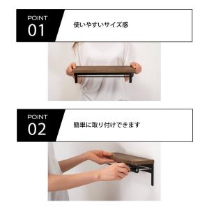 タオルホルダー タオルハンガー タオル掛け 木...の詳細画像3