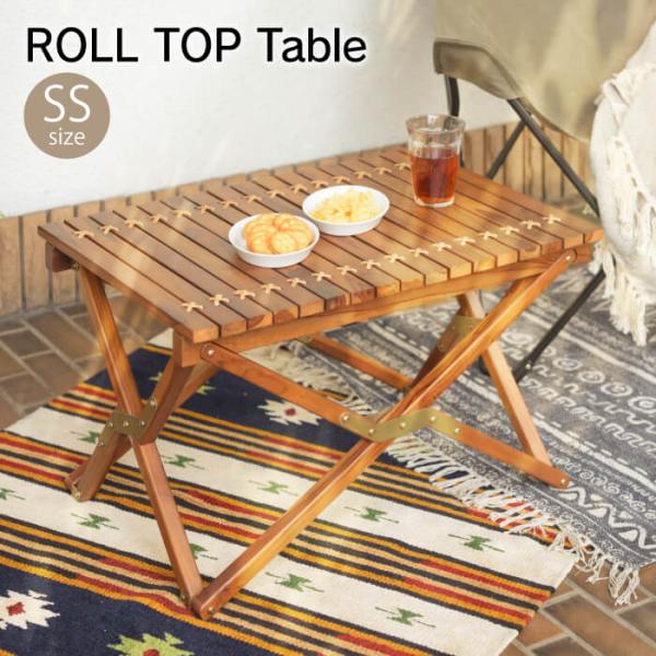 アウトドアテーブル 折りたたみ おしゃれ サイドテーブル コンパクト バーベキュー ピクニック 収納...