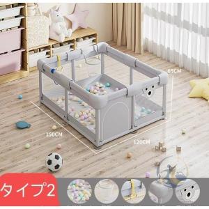 ベビーサークル 大型7サイズ メッシュ 大きい...の詳細画像2
