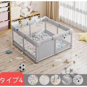 ベビーサークル 大型7サイズ メッシュ 大きい...の詳細画像4