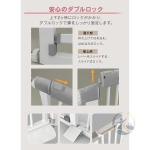 スチールゲート ペットゲート 拡張フレーム付き...の詳細画像5