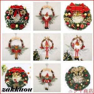 クリスマスリース ナチュラル ドライリース リ...の詳細画像1